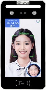 8寸AI動(dòng)態(tài)人臉識(shí)門禁機(jī)