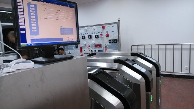 軌道交通自動(dòng)售檢票AFC實(shí)訓(xùn)系統(tǒng)