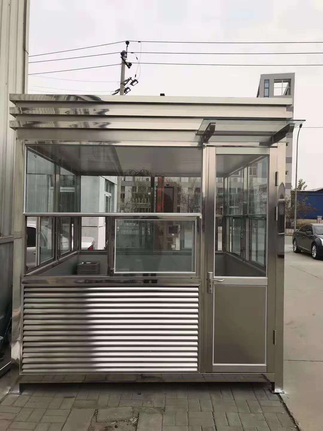 治安崗?fù)づl(fā)