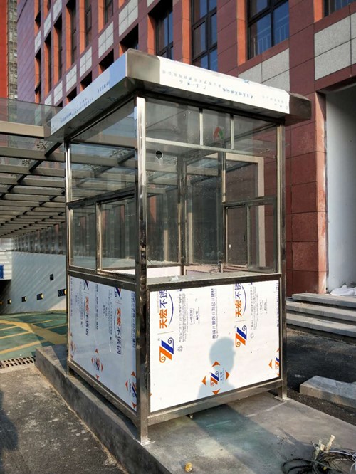 治安崗亭批發(fā)