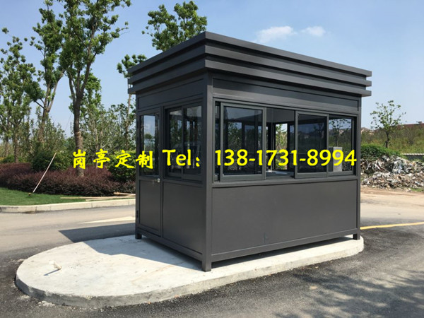 鋼結構保安崗亭