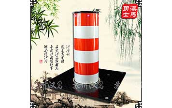 升降柱 - 220全自動交通管制型升降柱