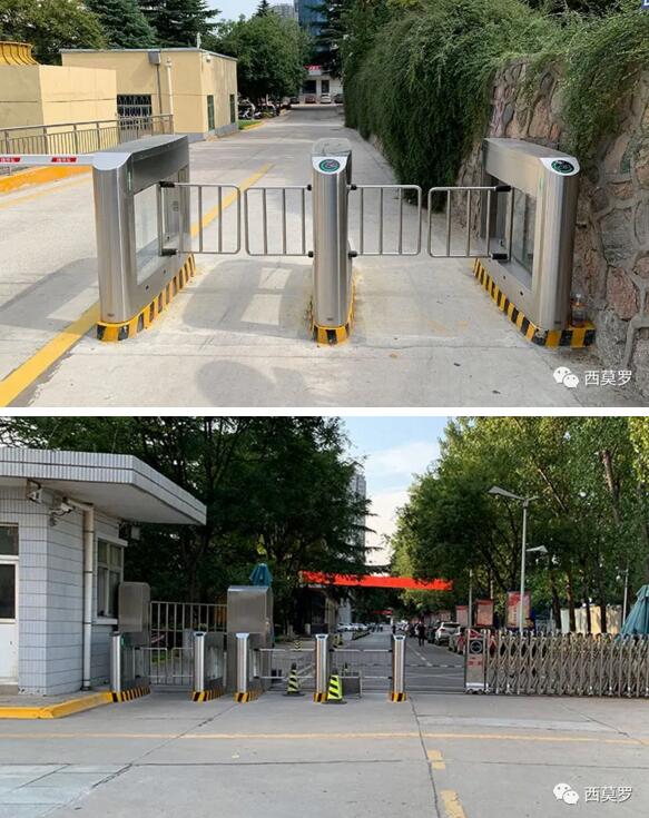 中國航天科技集團(tuán)四院在院門口安裝了戶外擺閘IPW-PM1005