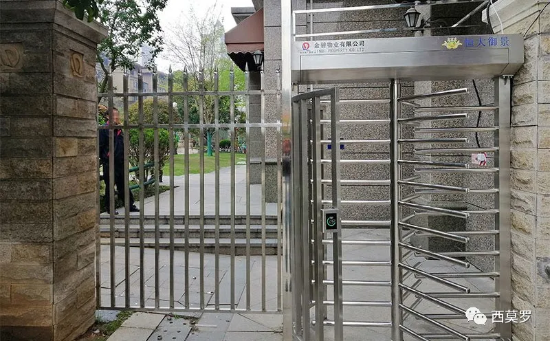 南昌恒大御景-全高轉(zhuǎn)閘