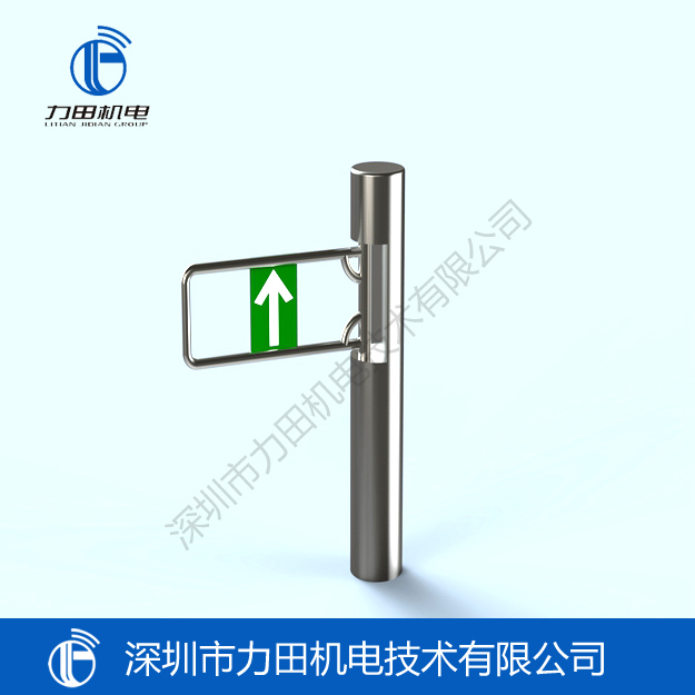 立柱擺閘（不帶護(hù)欄）