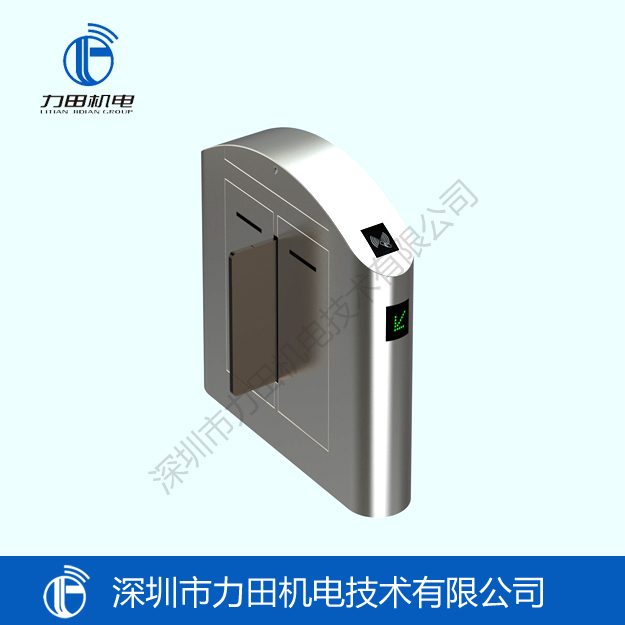 橋式半高弧頂平移閘