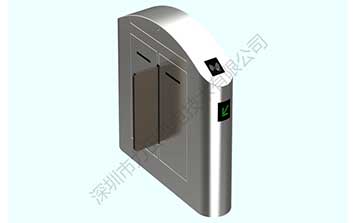 橋式半高弧頂平移閘