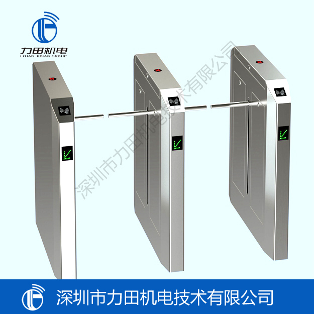 橋式斜角一字閘