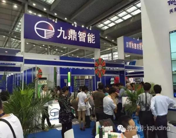 九鼎安博會人氣爆棚，禮品您有“掃”到嗎？