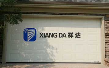 車庫(kù)門 - 工業(yè)車庫(kù)門