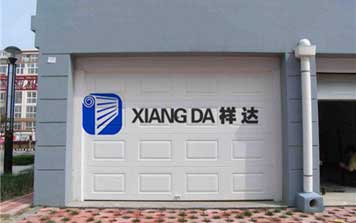 智能車庫(kù)門