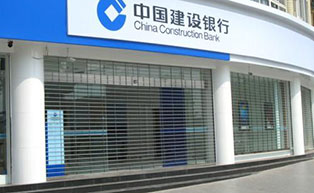 建行寶安創(chuàng)業(yè)支行卷簾門工程案例 - 中出網(wǎng)-智能出入口與停車充電門戶