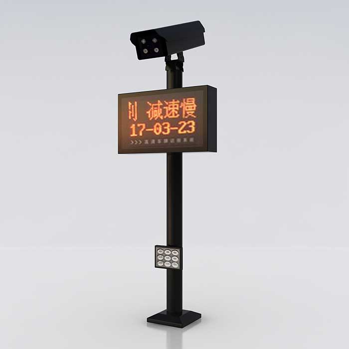 AS-W12車牌識(shí)別一體機(jī)