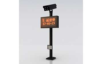 AS-W12車牌識別一體機