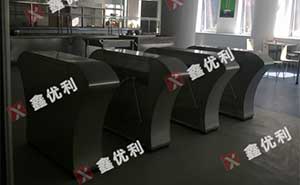 東莞電視臺(tái) 蝶形翼閘 三輥閘案例