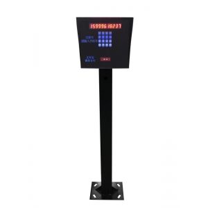 微信停車場(chǎng)管理系統(tǒng) 