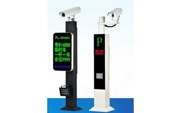 車牌識別系統(tǒng) - 豪華車牌識別一體機