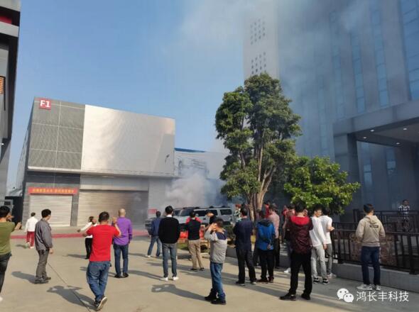 佛山市鴻長豐與大家一起向前“犇”！