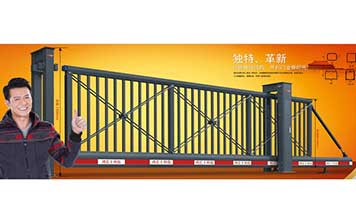 懸浮平移門 - 懸浮長(zhǎng)豐門HCF-138