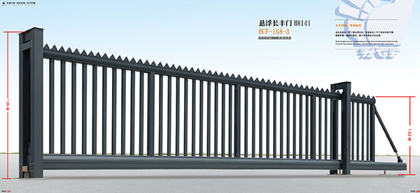 懸浮平移門(mén) - 懸浮長(zhǎng)豐門(mén)H8141