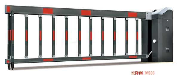 空降閘DR0O3