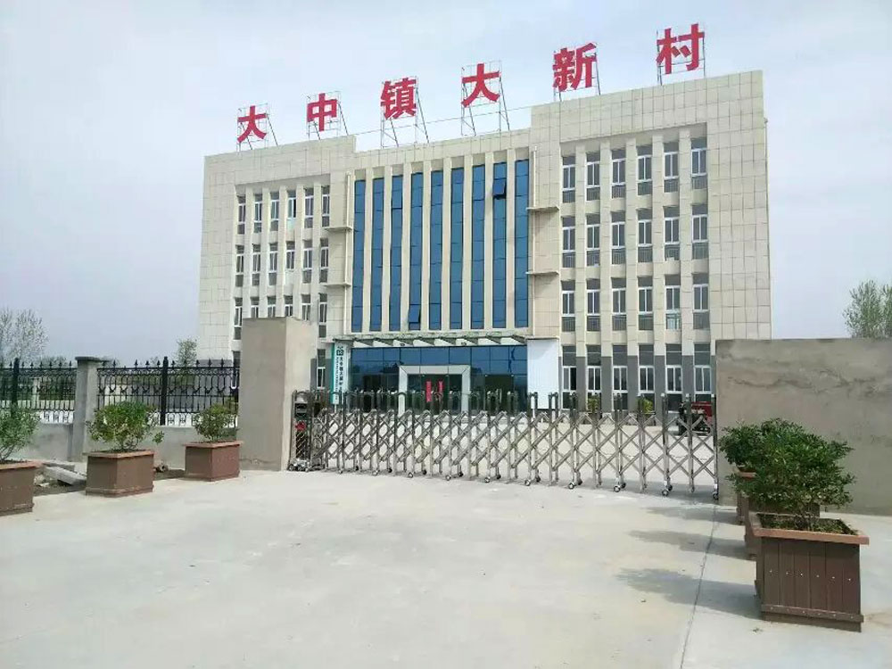 大豐大中新村 - 中出網(wǎng)-智能出入口與停車(chē)充電門(mén)戶(hù)