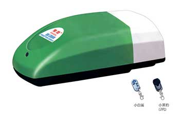 車庫門電機 - 美式系列車庫門機