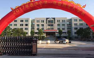 金沙小學(xué)伸縮門電機(jī)案例 - 中出網(wǎng)-智能出入口與停車充電門戶