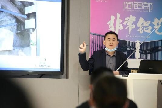 復(fù)工以來多次進(jìn)行課程培訓(xùn)