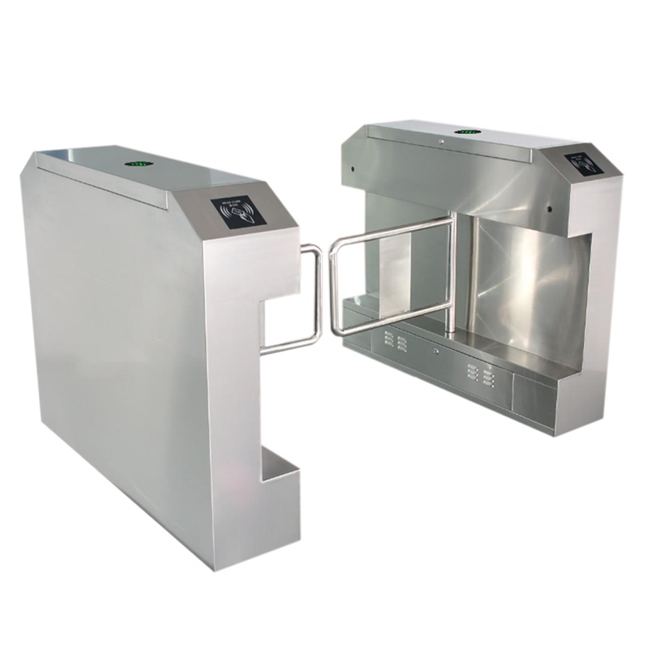 捷恩西橋式擺閘