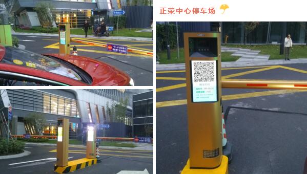 服務(wù)多個進(jìn)博會停車場