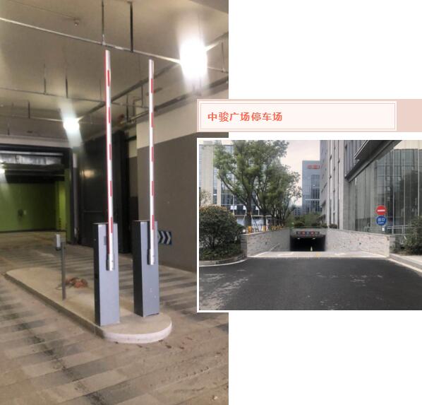 服務(wù)多個進(jìn)博會停車場