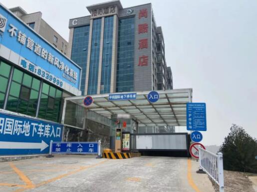 藍(lán)卡科技智能AI停車場管理系統(tǒng)助力臨汾平陽國際升級(jí)改造