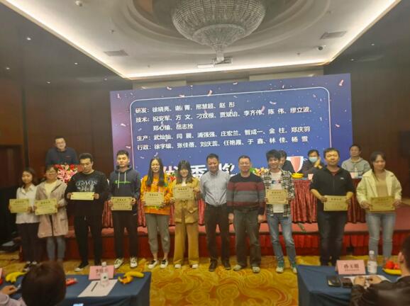 優(yōu)秀獎、先進獎