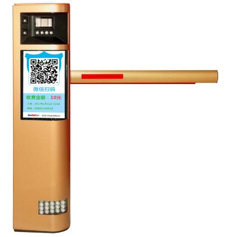 LCD高速車牌識別道閘掃碼付一體機