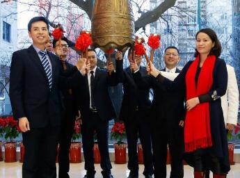 北京藍(lán)卡科技股份有限公司