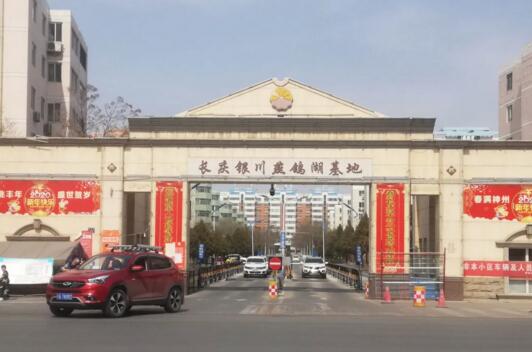 德亞ETC+車牌識別雙識別系統(tǒng) 助力銀川燕鴿湖實現(xiàn)高效率通行