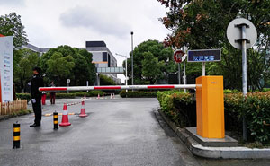 蘇州生物納米園停車場(chǎng)系統(tǒng)案例
