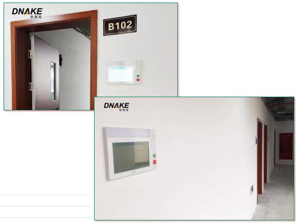 應(yīng)用于該院的狄耐克病房門(mén)口機(jī)