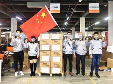 狄耐克支援雷神山醫(yī)院醫(yī)療物資集結(jié)