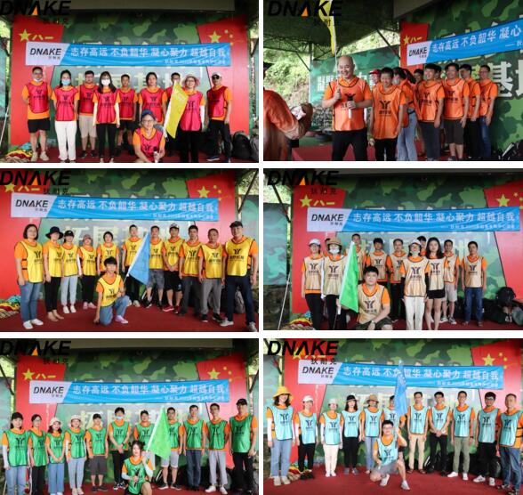 活動(dòng)將全體成員分為六支隊(duì)伍