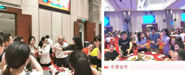 在美好佳節(jié)里，傳遞節(jié)日關(guān)切