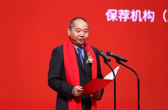 國信證券股份有限公司副總裁、董事會秘書 諶傳立