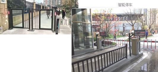 世茂項(xiàng)目現(xiàn)場產(chǎn)品安裝圖（部分）