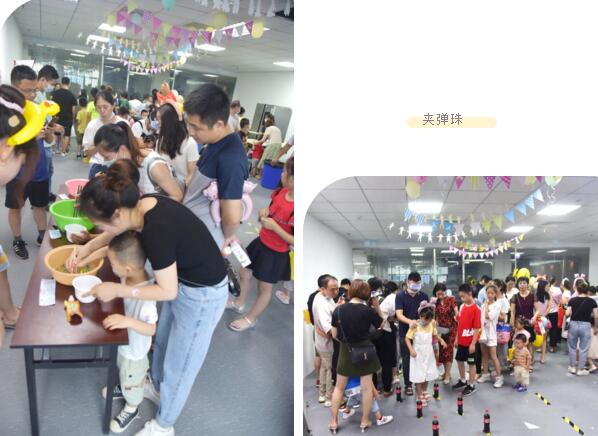 溫馨的活動(dòng)現(xiàn)場(chǎng)