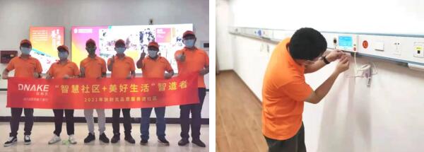 漳州養(yǎng)老院