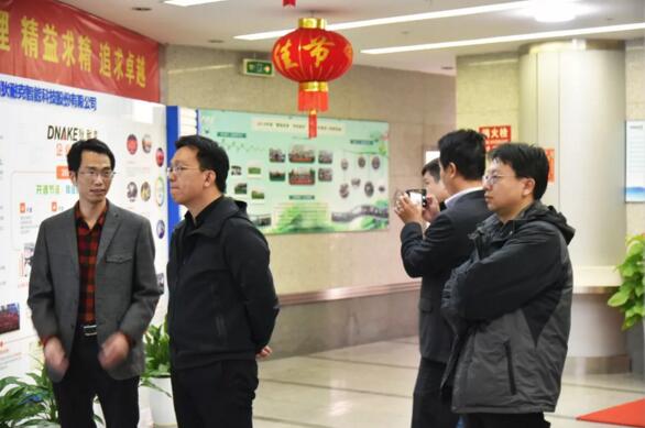 廈門大學(xué)紀(jì)榮嶸教授一行參觀考察狄耐克人工智能產(chǎn)業(yè)發(fā)展！
