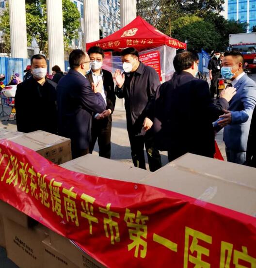 “逆行者”們赴“疫”，狄耐克選擇賦能！愛與希望同行，讓我們共盼春和景明！