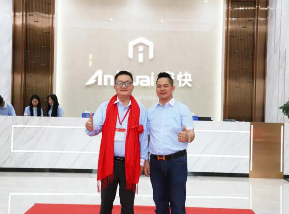 肖董帶隊(duì)隆重的歡迎儀式正式拉開安快2021年分部營銷峰會(huì)的序幕