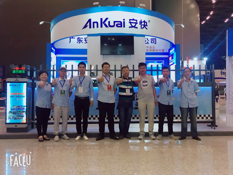 安快2018太原安防展圓滿結束，展會現(xiàn)場火爆！